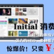 彩吧丹东全图